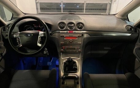 Ford S-MAX I, 2006 год, 550 000 рублей, 9 фотография