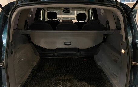 Ford S-MAX I, 2006 год, 550 000 рублей, 18 фотография