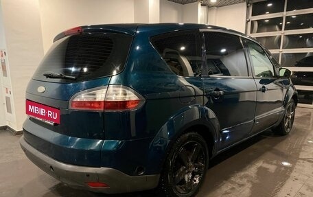 Ford S-MAX I, 2006 год, 550 000 рублей, 3 фотография