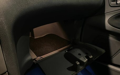 Ford S-MAX I, 2006 год, 550 000 рублей, 29 фотография