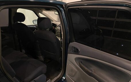 Ford S-MAX I, 2006 год, 550 000 рублей, 25 фотография