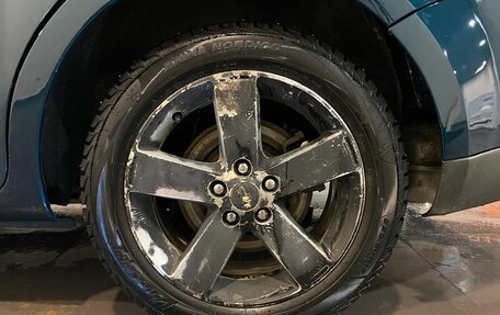 Ford S-MAX I, 2006 год, 550 000 рублей, 19 фотография