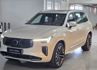 Volvo XC90 II рестайлинг, 2025 год, 13 200 000 рублей, 1 фотография