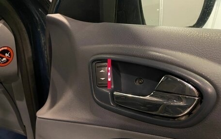 Ford S-MAX I, 2006 год, 550 000 рублей, 27 фотография