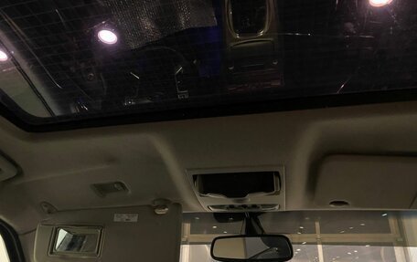 Ford S-MAX I, 2006 год, 550 000 рублей, 35 фотография