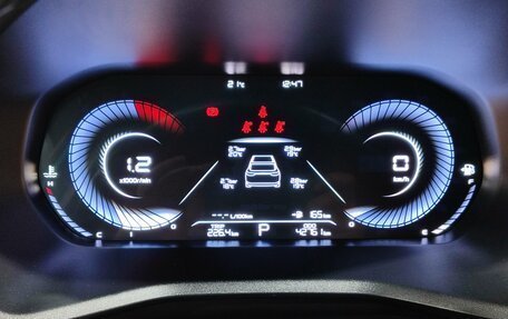 Geely Emgrand, 2023 год, 1 550 000 рублей, 13 фотография