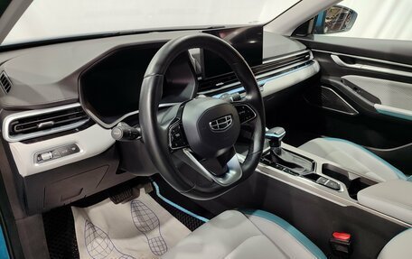 Geely Emgrand, 2023 год, 1 550 000 рублей, 17 фотография