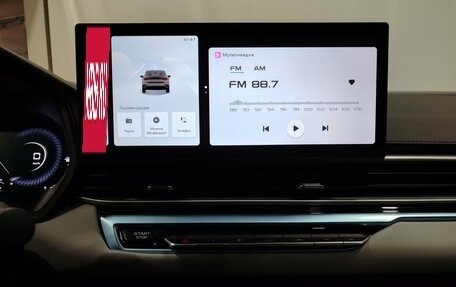 Geely Emgrand, 2023 год, 1 550 000 рублей, 16 фотография