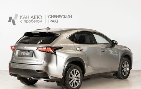 Lexus NX I, 2015 год, 2 480 000 рублей, 3 фотография