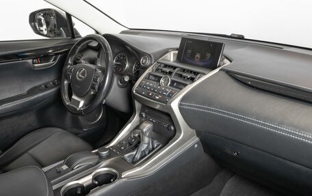 Lexus NX I, 2015 год, 2 480 000 рублей, 7 фотография