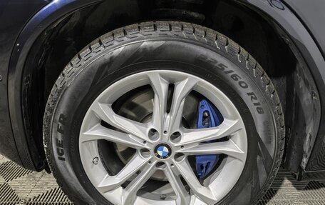 BMW X4, 2020 год, 5 380 000 рублей, 7 фотография