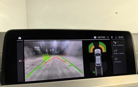 BMW X4, 2020 год, 5 380 000 рублей, 25 фотография