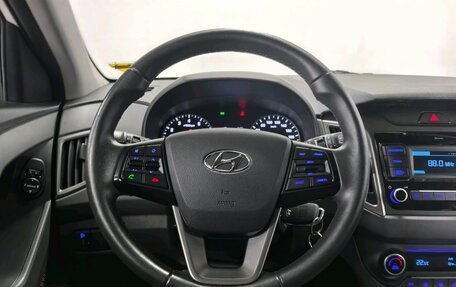 Hyundai Creta I рестайлинг, 2021 год, 1 860 000 рублей, 13 фотография
