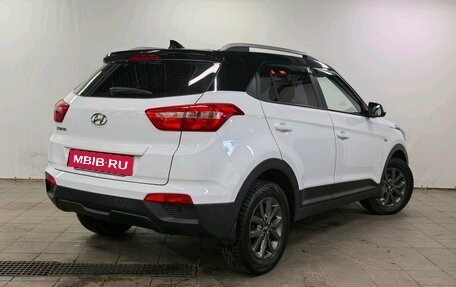 Hyundai Creta I рестайлинг, 2021 год, 1 860 000 рублей, 2 фотография