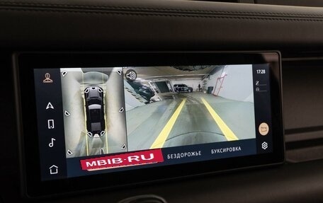 Land Rover Defender II, 2021 год, 6 825 444 рублей, 18 фотография