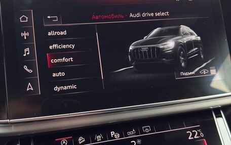 Audi Q8 I, 2019 год, 5 200 000 рублей, 14 фотография