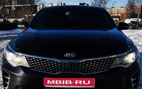 KIA Optima IV, 2017 год, 2 700 000 рублей, 6 фотография