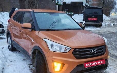 Hyundai Creta I рестайлинг, 2016 год, 1 650 000 рублей, 2 фотография