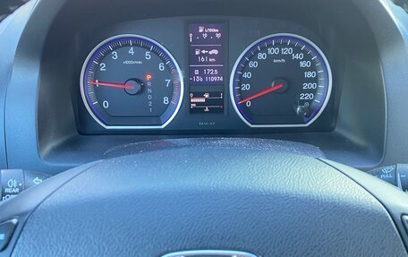 Honda CR-V III рестайлинг, 2012 год, 1 680 000 рублей, 14 фотография