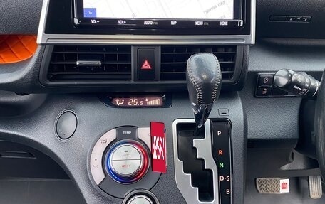 Toyota Sienta II, 2019 год, 1 600 000 рублей, 6 фотография