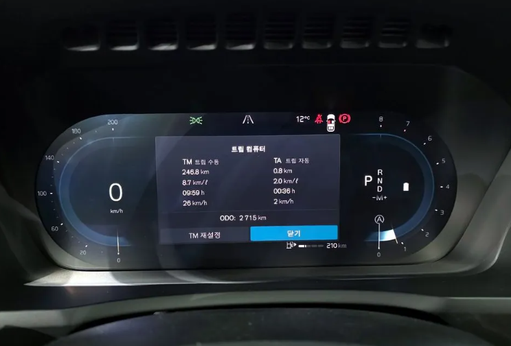 Volvo XC90 II рестайлинг, 2025 год, 11 980 000 рублей, 6 фотография