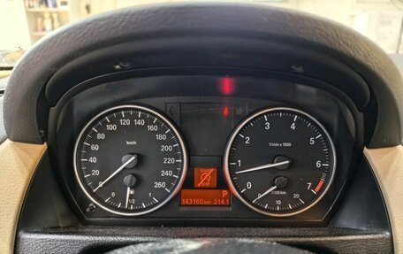 BMW X1, 2014 год, 1 420 000 рублей, 6 фотография