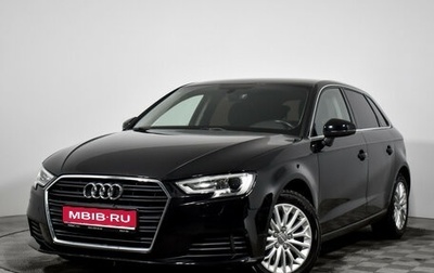Audi A3, 2016 год, 1 689 000 рублей, 1 фотография