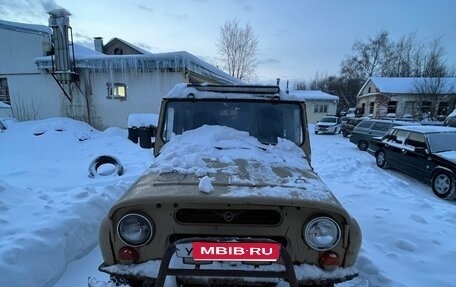 ЛуАЗ 3151, 1996 год, 150 000 рублей, 1 фотография