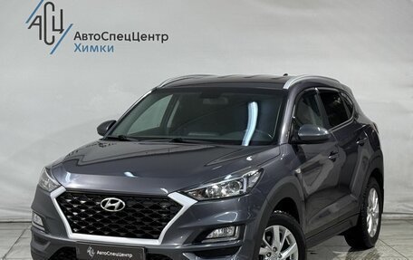 Hyundai Tucson III, 2018 год, 2 499 800 рублей, 1 фотография