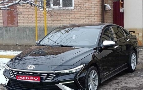 Hyundai Elantra, 2023 год, 2 420 000 рублей, 1 фотография