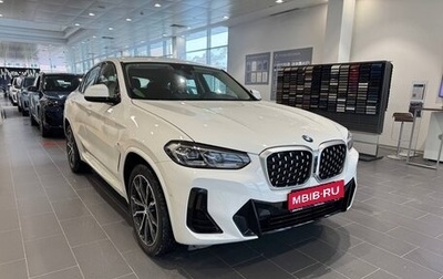 BMW X4, 2025 год, 8 400 000 рублей, 1 фотография