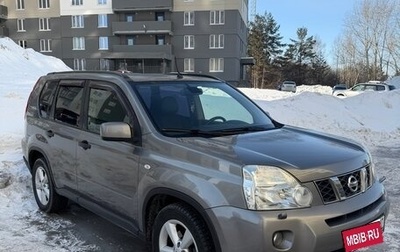 Nissan X-Trail, 2008 год, 1 035 000 рублей, 1 фотография