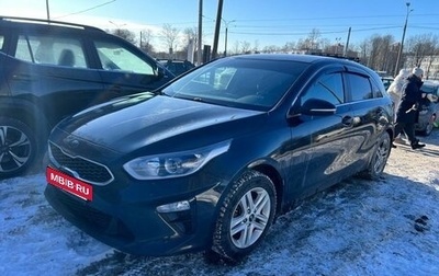 KIA cee'd III, 2019 год, 1 470 000 рублей, 1 фотография