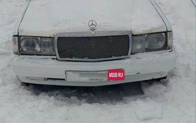 Mercedes-Benz 190 (W201), 1989 год, 230 000 рублей, 1 фотография