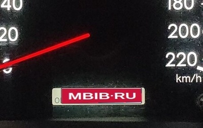 Toyota Corolla, 2005 год, 650 000 рублей, 1 фотография