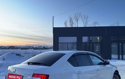 Skoda Octavia, 2014 год, 1 050 000 рублей, 1 фотография