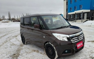 Suzuki Solio, 2020 год, 1 020 000 рублей, 1 фотография