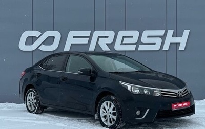 Toyota Corolla, 2014 год, 1 499 000 рублей, 1 фотография
