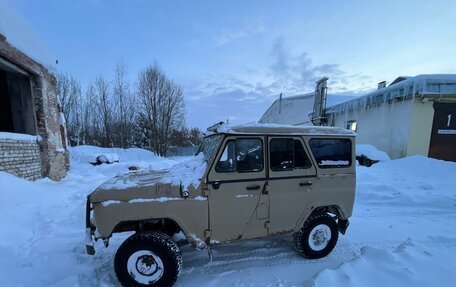 ЛуАЗ 3151, 1996 год, 150 000 рублей, 2 фотография