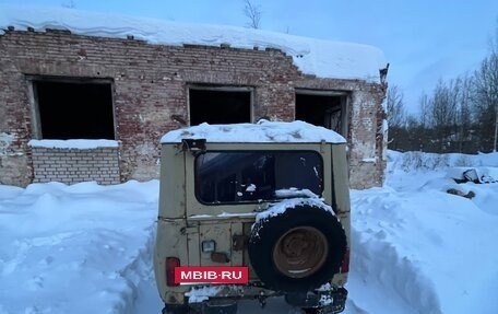 ЛуАЗ 3151, 1996 год, 150 000 рублей, 3 фотография