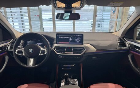 BMW X4, 2025 год, 8 400 000 рублей, 12 фотография