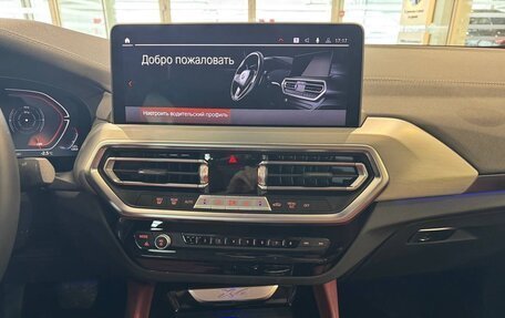 BMW X4, 2025 год, 8 400 000 рублей, 18 фотография