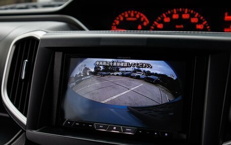 Suzuki Solio III, 2017 год, 1 225 000 рублей, 15 фотография