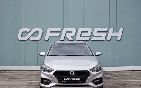 Hyundai Solaris II рестайлинг, 2017 год, 1 229 000 рублей, 3 фотография