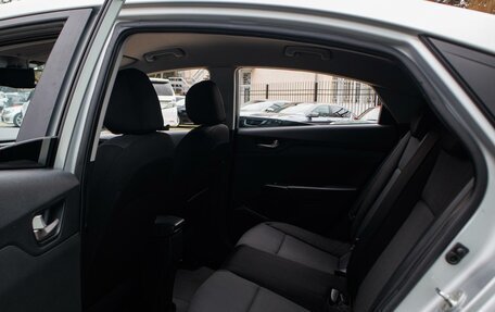 Hyundai Solaris II рестайлинг, 2017 год, 1 229 000 рублей, 12 фотография