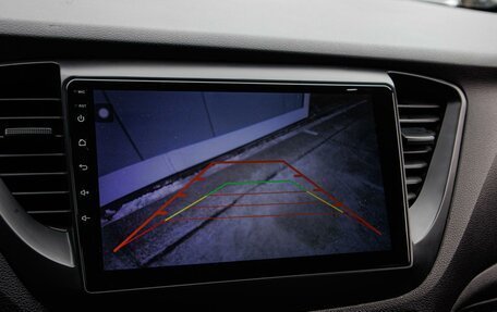 Hyundai Solaris II рестайлинг, 2017 год, 1 229 000 рублей, 15 фотография