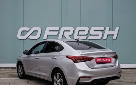 Hyundai Solaris II рестайлинг, 2017 год, 1 229 000 рублей, 2 фотография