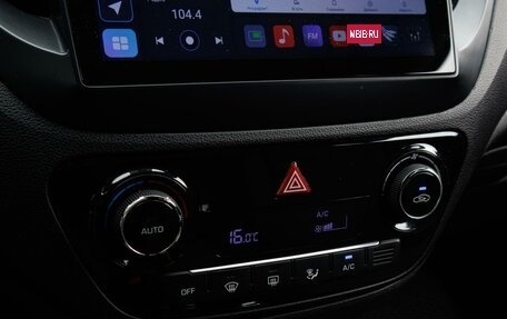 Hyundai Solaris II рестайлинг, 2017 год, 1 229 000 рублей, 16 фотография