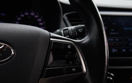 Hyundai Solaris II рестайлинг, 2017 год, 1 229 000 рублей, 19 фотография