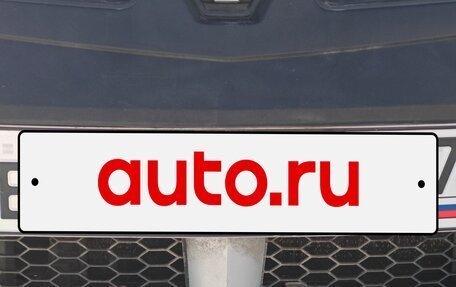 Renault Logan I, 2007 год, 450 000 рублей, 20 фотография